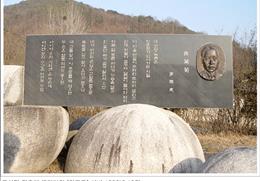 이육사백일장 기타사진